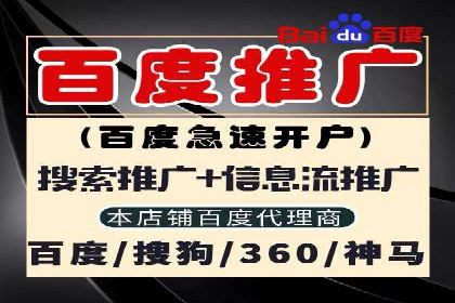 信息流营销案例：短视频营销的突破与创新